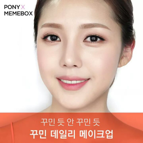【オルチャン】韓国の人気メイクアップアーティスト\u201dPONY\u201dの手掛けるメイクがどれも可愛い♡に投稿された画像