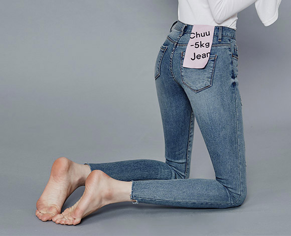 ,5kgシンプルデニムスキニーパンツ vol.13
