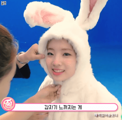 TWICE ダヒョンの超キュートな「ウサギメイク」❤︎