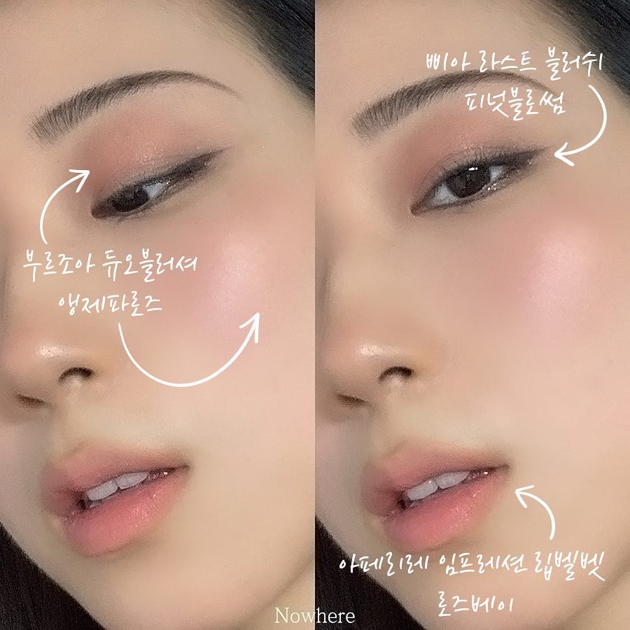 韓国情報サイト 모으다 モウダ