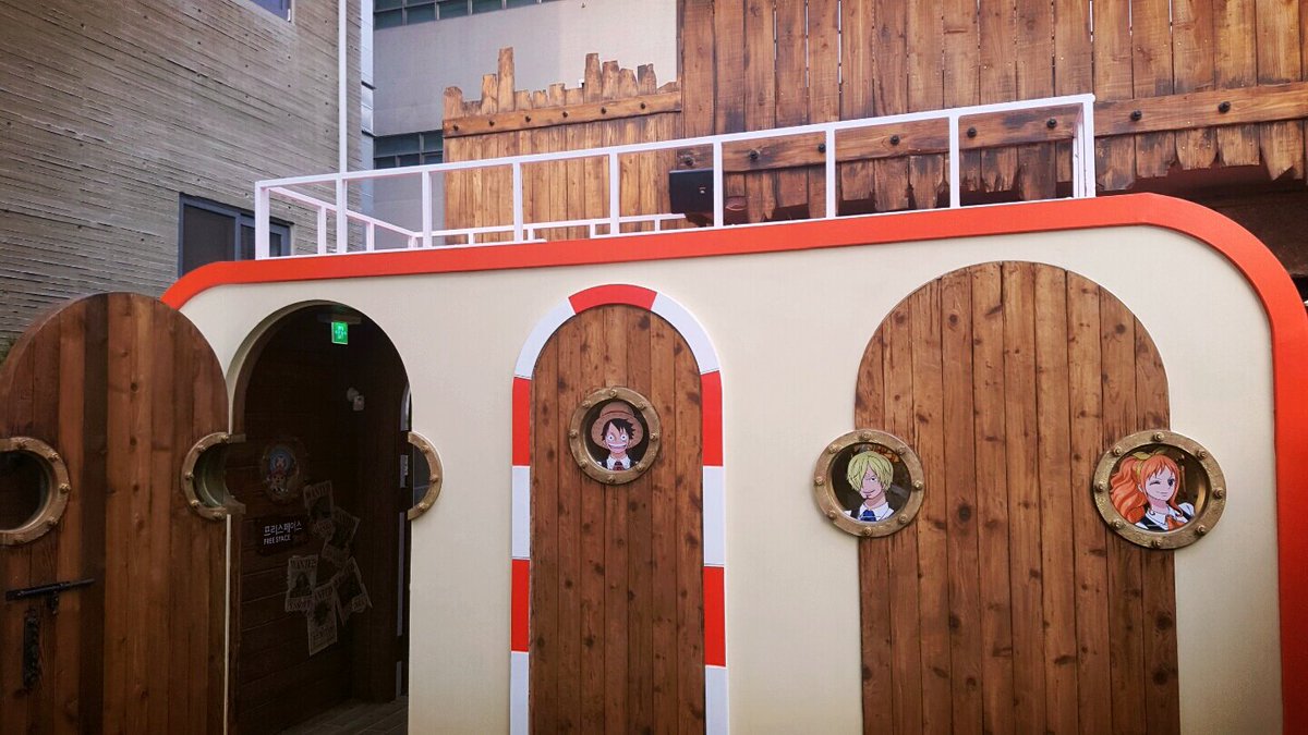 韓国情報サイト 모으다 モウダ