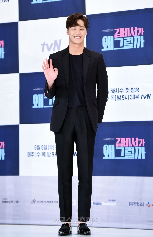 韓国情報サイト 모으다 モウダ