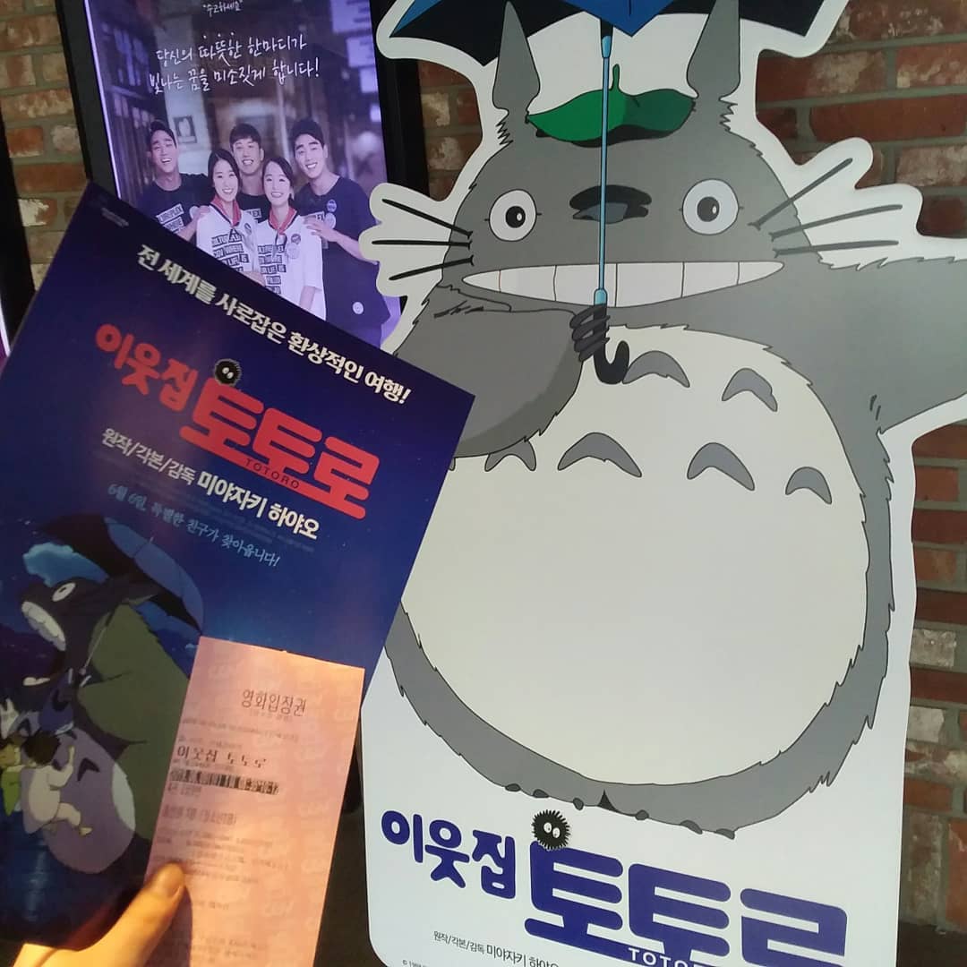 韓国情報サイト 모으다 モウダ