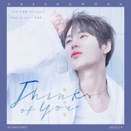 韓国情報サイト 모으다 モウダ