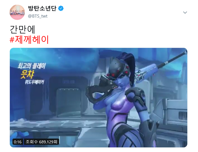 韓国情報サイト 모으다 モウダ