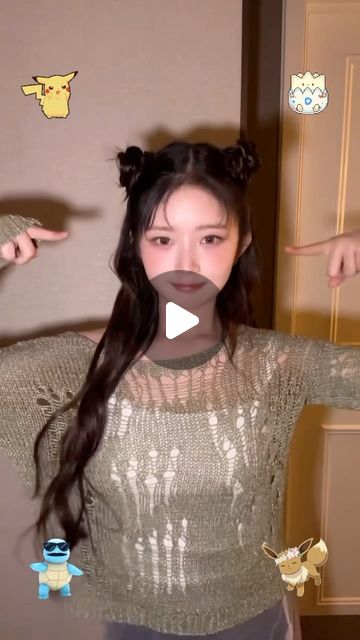 IVE 아이브 | 가라 레이몬 ☄️#IVE #아이브 #アイヴ#REI #레이 #レイ#Pokemon | Instagram